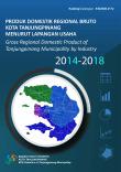 Gross Regional Domestic Product Of Tanjungpinang Municipality By Industrial Origin 2014-2018