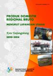 Produk Domestik Regional Bruto Menurut Pengeluaran Kota Tanjungpinang Tahun 2010-2014